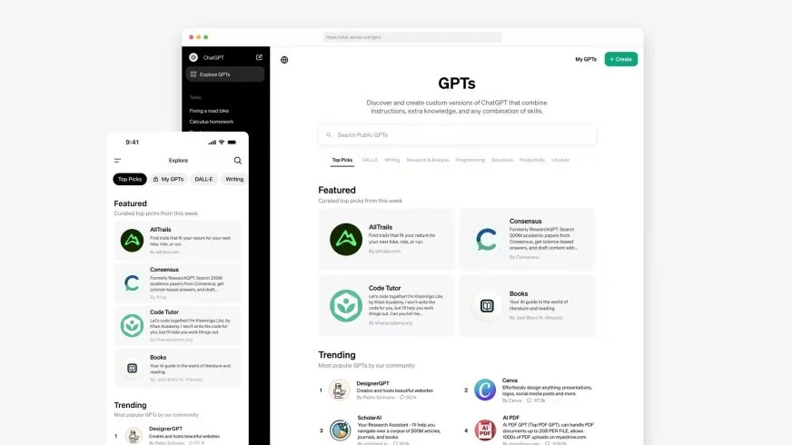 OpenAI запустила GPT Store — магазин для обміну та продажу кастомізованих чатботів