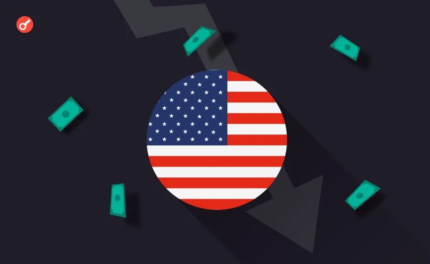 Трамп підписав указ про створення суверенного фонду добробуту США
