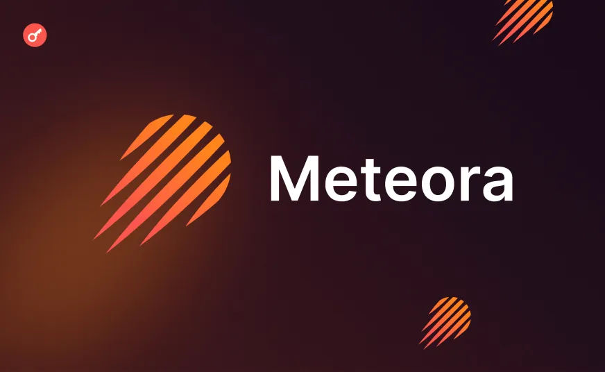 Співзасновник Meteora Бен Чоу пішов у відставку через скандал з LIBRA