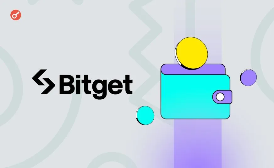 Bitget Wallet запускає стейкінг-пул на 1 млн BGB з APY 5%