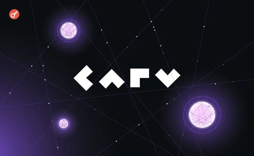 CARV представила усовершенствование фреймворка D.A.T.A. для ИИ-агентов