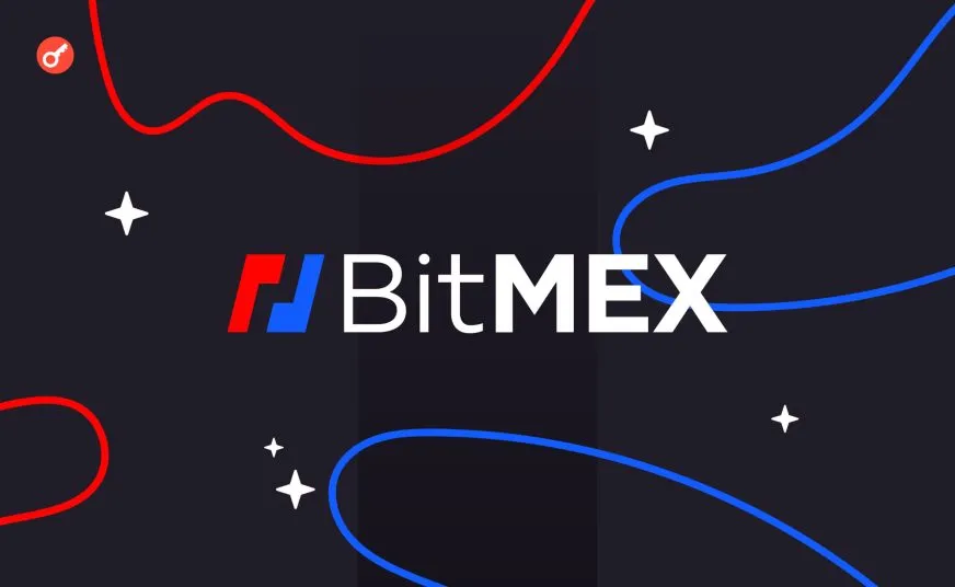 BitMEX выставила свою платформу на продаж через Broadhaven Capital