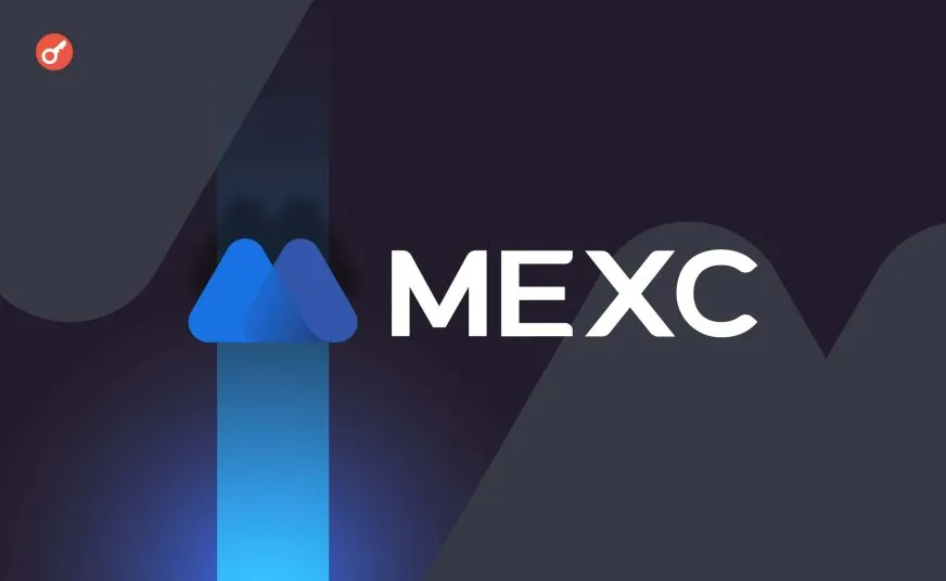 MEXC Ventures инвестировал $36 млн в развитие стейблкоинов и криптовалют