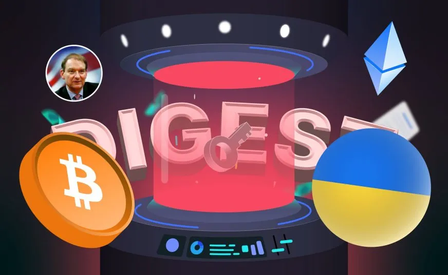 Биткойн растет, Ethereum на новом этапе, и новый глава SEC