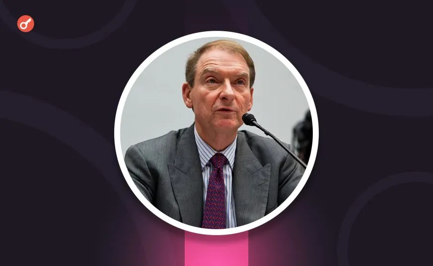 Сенат США підтвердив призначення Пола Аткінса головою SEC