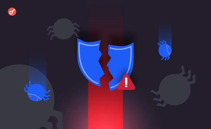 Генеральный директор Emblem Vault потерял $100 000 из-за взлома во время Zoom-звонка