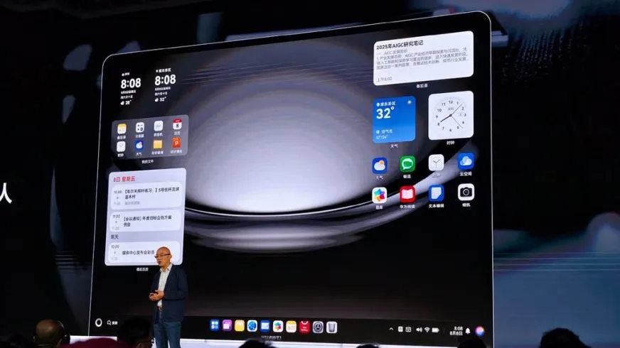 Huawei презентувала HarmonyOS для ПК з підтримкою AI