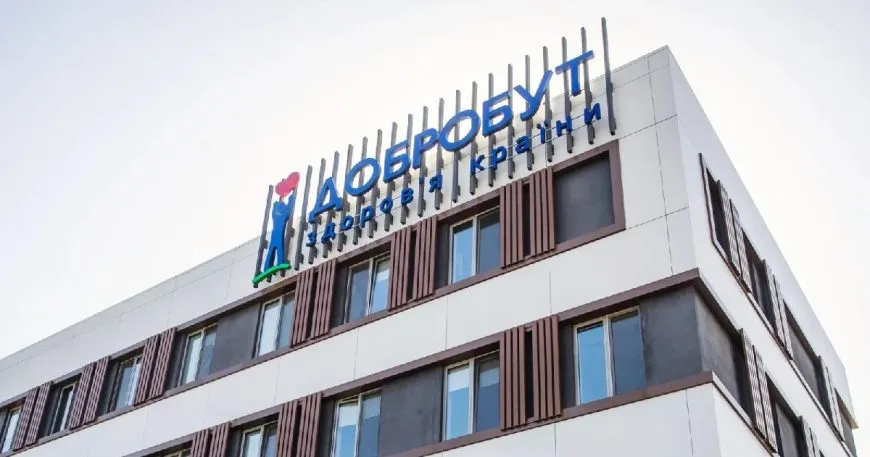 Наиболее прибыльные медицинские клиники Украины: результаты исследования