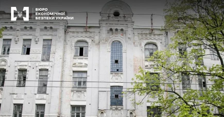 У Києві арештовано активи, що належать підсанкційному Жеваго