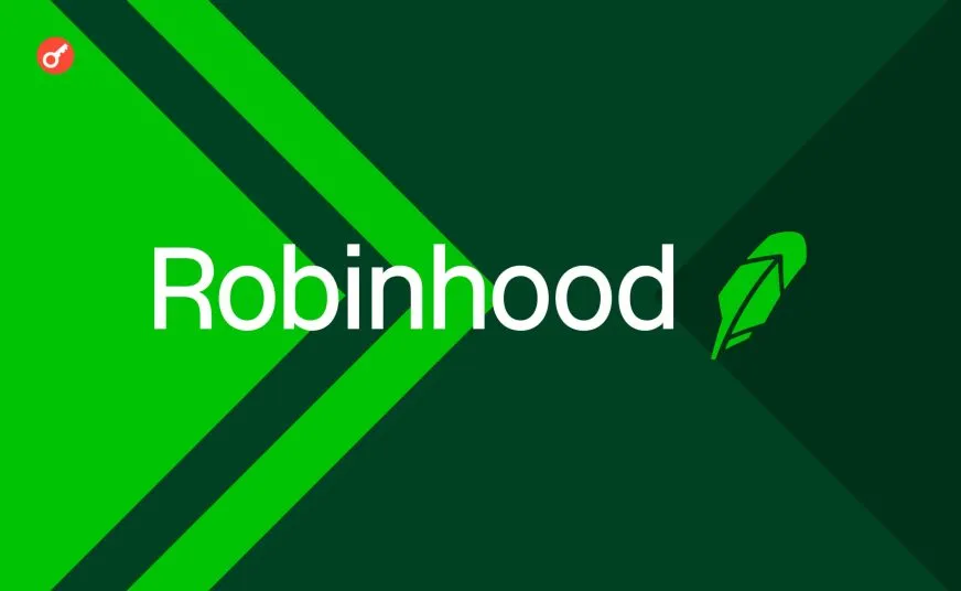 Генеральный директор Robinhood предсказывает новую эру компаний на основе ИИ