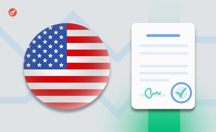 Оновлений законопроєкт про цифрові активи представлять у Конгресі США