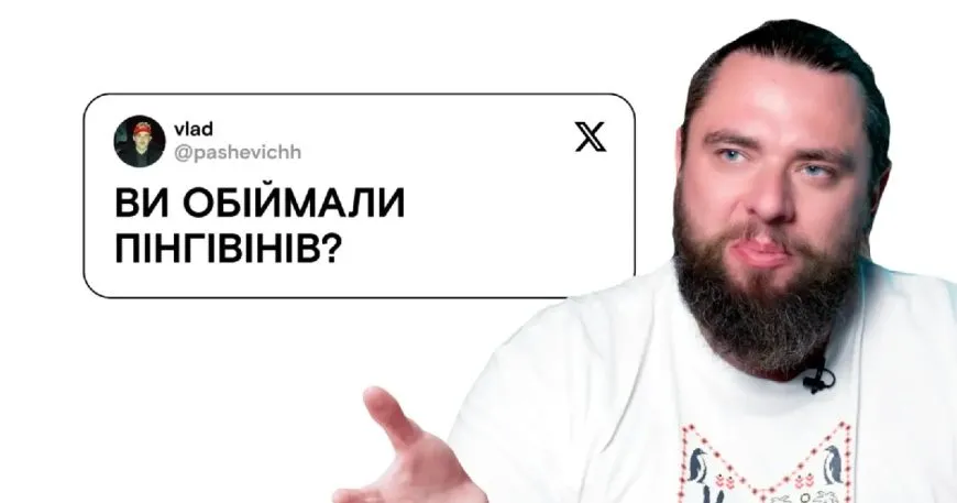 Як стати полярником в Антарктиді: досвід учасника восьми українських експедицій
