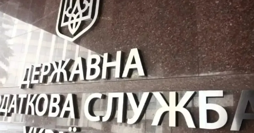 Податкова служба перевиконала план надходжень до бюджету на 51,6 млрд грн за 5 місяців 2025 року