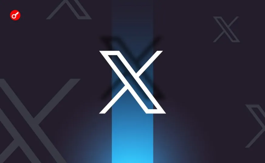 Илон Маск представил XChat — новый мессенджер с шифрованием для X