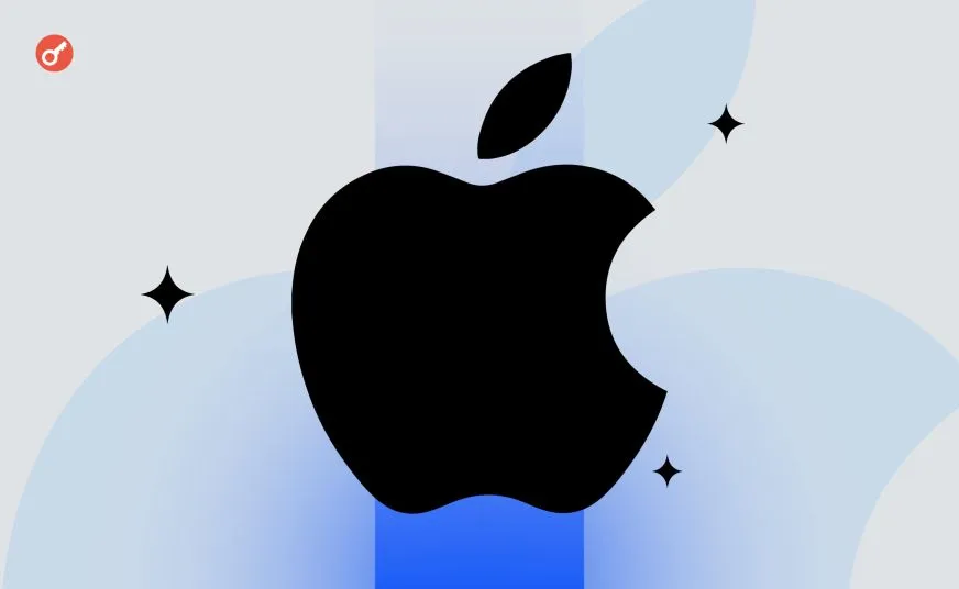 Apple внедряет искусственный интеллект для оптимизации разработки собственных чипов