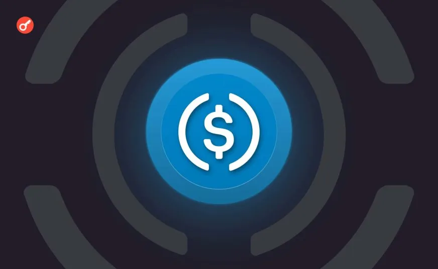 Coinbase Derivatives інтегрує USDC як забезпечення для ф’ючерсної торгівлі у США