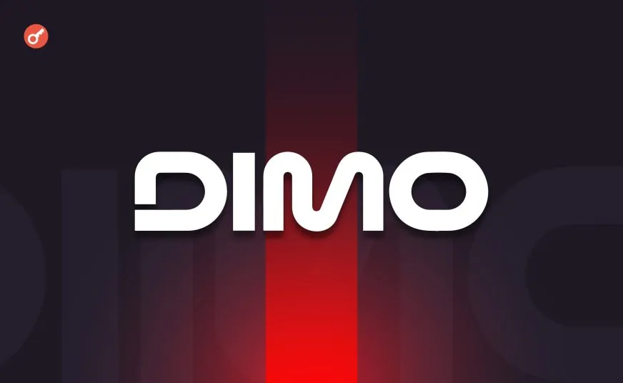 DePIN-стартап DIMO виходить на ринок Японії з децентралізованою платформою для авто