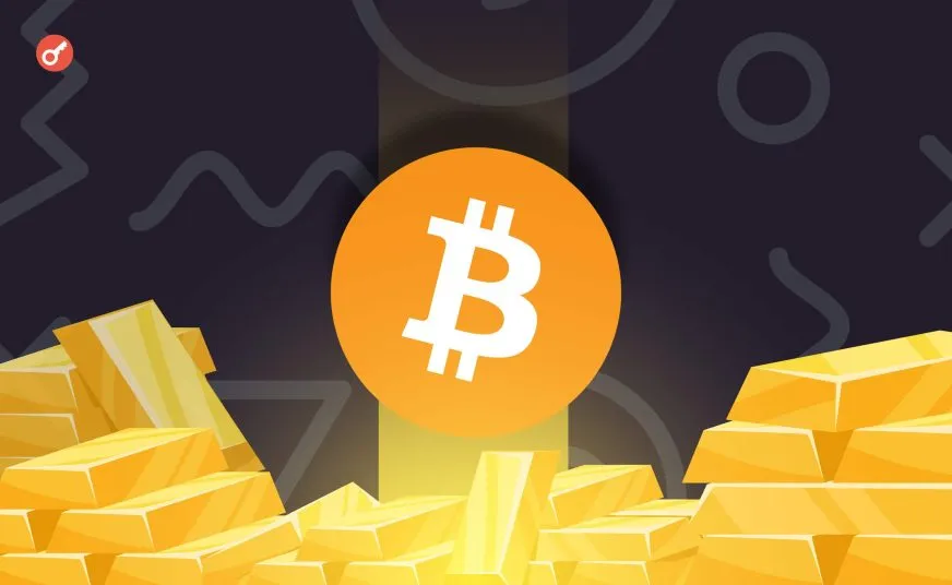 Биткойн опережает золото по притокам в ETF: инвесторы отходят от фиата