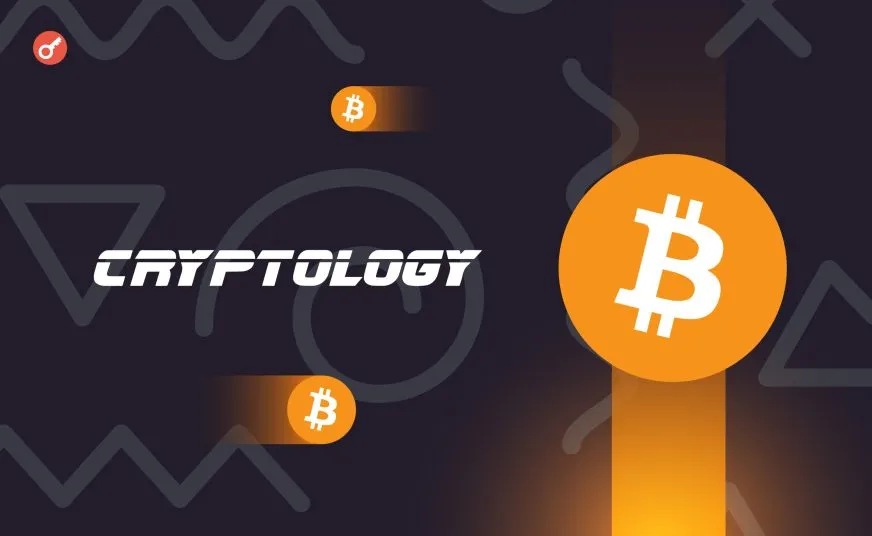 Аналіз і прогноз цін на біткоїн та Ethereum від експертів Cryptology Key