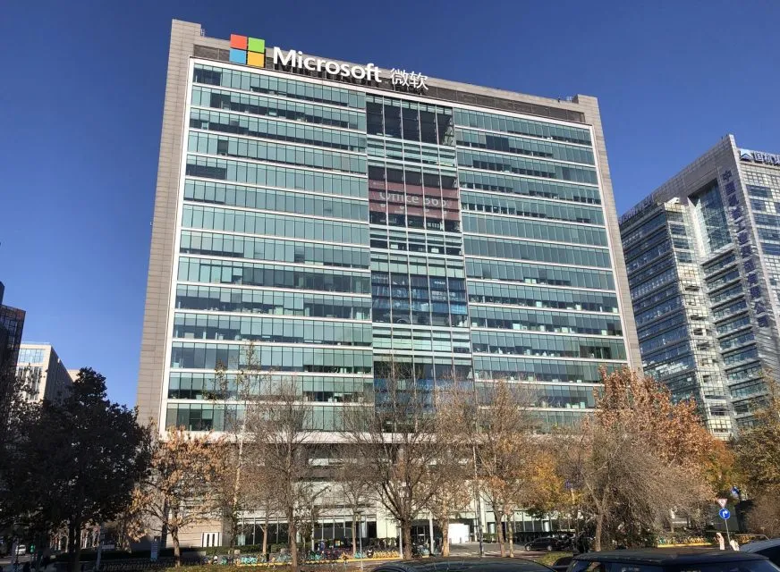 Microsoft оказалась под критикой из-за доступа китайских инженеров к системам Пентагона