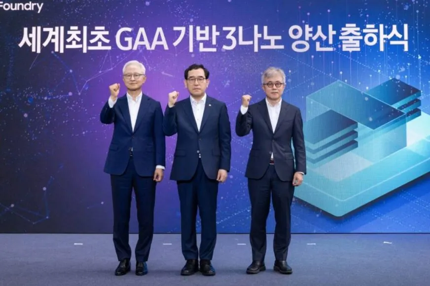 Samsung представит первый в мире 2-нм процессор Exynos 2600 с 10 ядрами