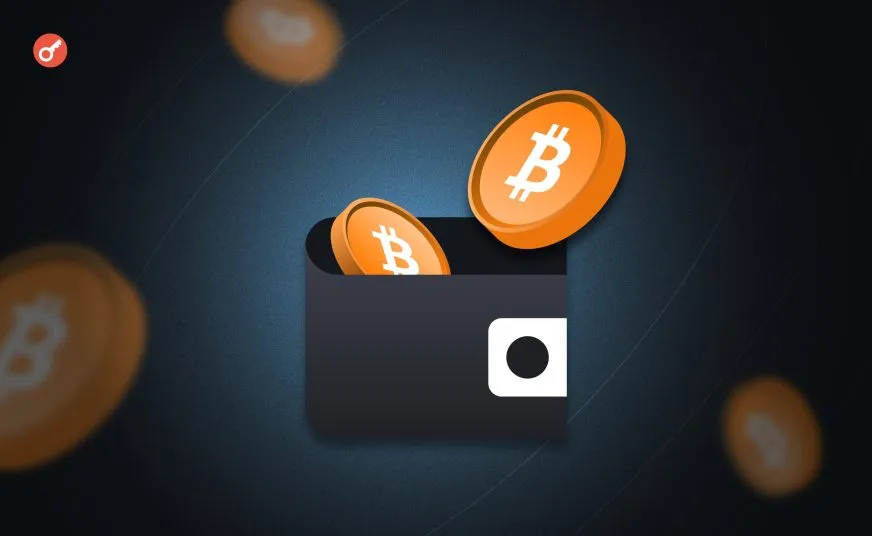 Более 10 600 BTC перемещено из трех старых кошельков после многолетнего перерыва