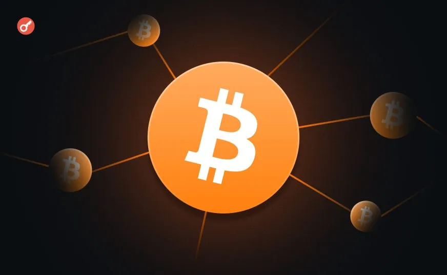 Twenty One виходить на біржу з понад 43 500 BTC після злиття з CEP