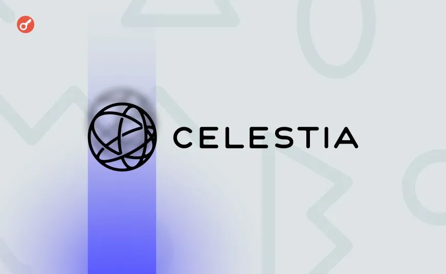 Celestia Foundation викупила токени TIA у Polychain Capital за $62,5 млн для нових інвесторів