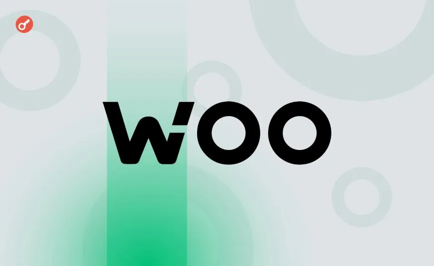 Криптобіржа WOO X втратила понад $12 млн через хакерську атаку