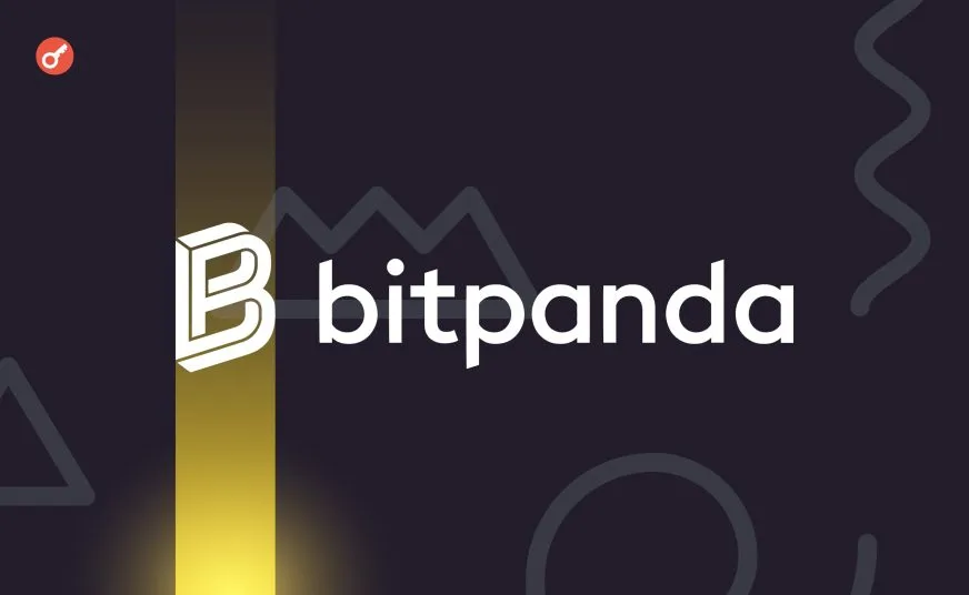 Bitpanda отказалась от IPO в Лондоне из-за низкой ликвидности рынка