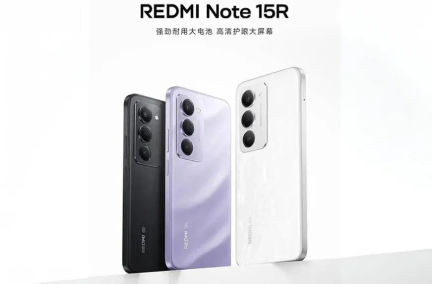 Xiaomi анонсировала Redmi Note 15R с батареей 7000 мА·ч и обратной зарядкой