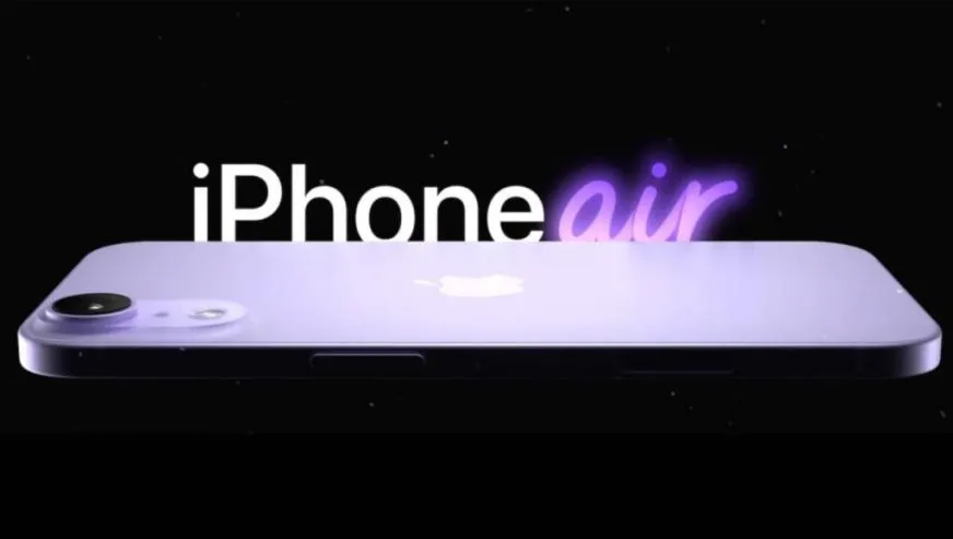 Apple представит iPhone 17 Air и новые гаджеты на мероприятии 9 сентября