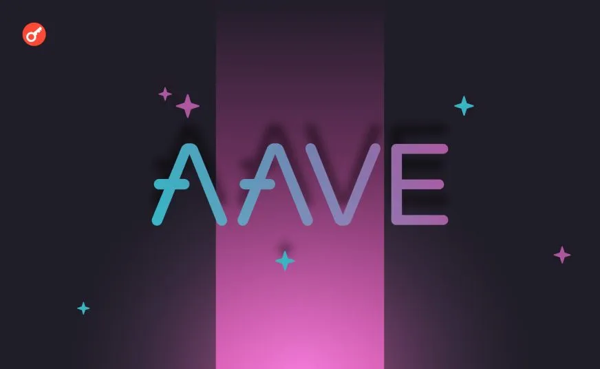 Aave Labs запустив платформу Horizon для кредитування стейблкоїнами під RWA