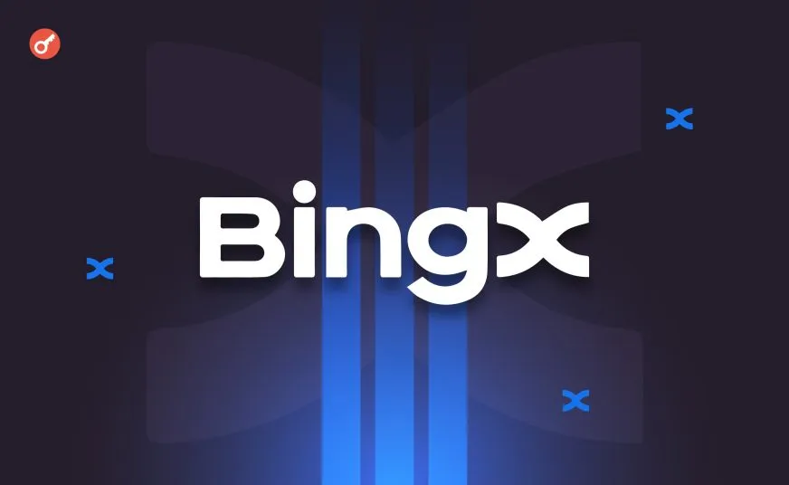 BingX Labs інвестувала $16 млн у Web3 та штучний інтелект за перший рік