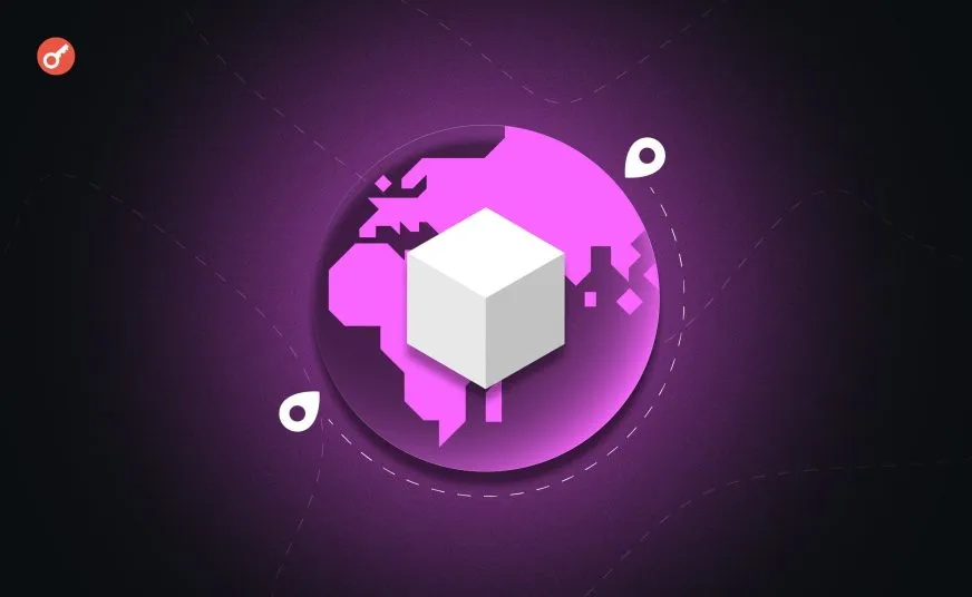 Stripe и Paradigm разрабатывают блокчейн Tempo для масштабных платежных операций