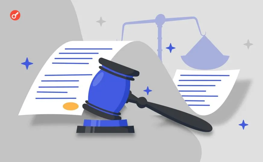 Fenwick & West обвиняют в содействии мошенничеству и краху криптобиржи FTX