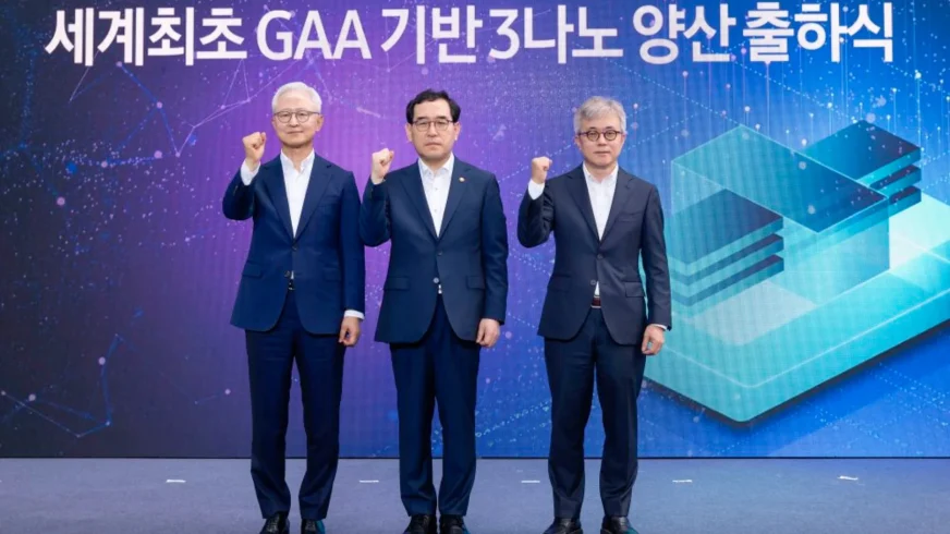 Samsung представит первый в мире смартфон с 2-нанометровым процессором в 2026 году