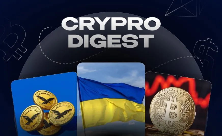 Законопроєкт про криптоактиви, токен WLFI та інвестиційні новини тижня