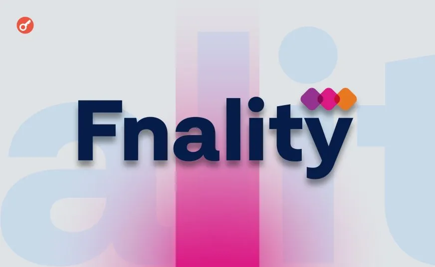 Fnality залучила $136 млн для масштабування блокчейн-платежів і токенізованих активів