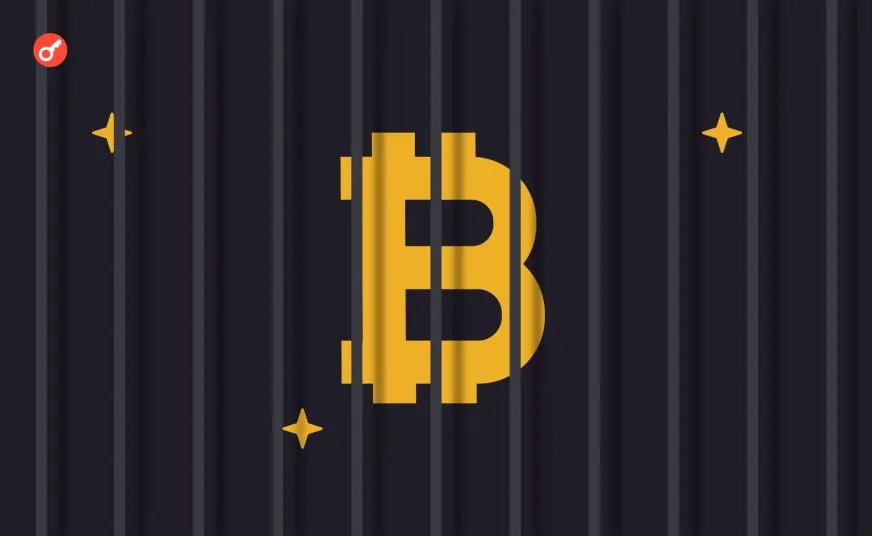 Генеральный директор PGI признал вину в биткойн-схеме Понци на $200 млн
