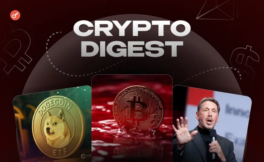 Тижневий дайджест: біткоїн на Марсі, Dogecoin-ETF та інвестиції в криптоактиви