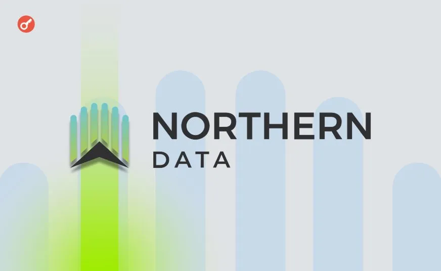В Northern Data провели обыски из-за подозрений в налоговых махинациях при майнинге биткойна