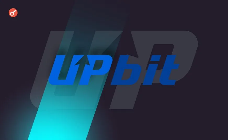 Upbit презентувала тестнет блокчейн-мережі другого рівня GIWA Chain для Web3