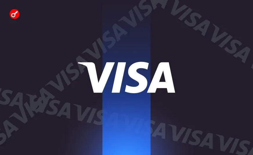 Visa тестирует мгновенные трансакции за границу с использованием стейблкоинов USDC и EURC