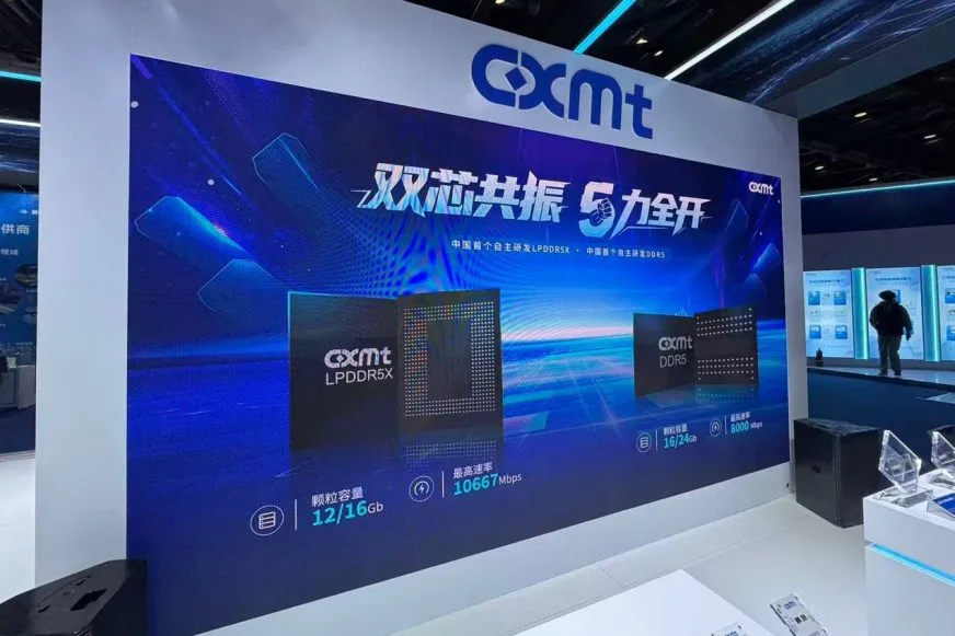 CXMT презентувала DDR5 і LPDDR5X власного виробництва у період дефіциту пам’яті