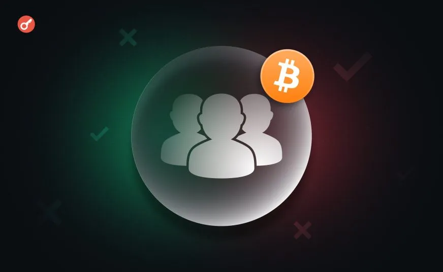 Бывший министр финансов Великобритании Квартенг возглавил запуск Stack Bitcoin Treasury