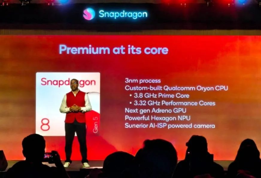 Qualcomm оголосила дату презентації процесора Snapdragon 8 Gen 5
