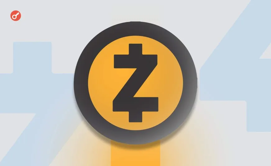 Leap Therapeutics стала Cypherpunk Technologies и инвестировала $50 млн в Zcash