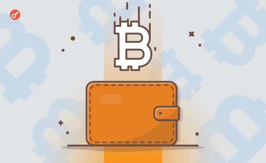 Sequans продала 970 BTC для сокращения долгов и выкупа облигаций