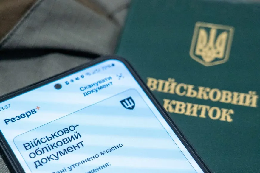 Количество IT-специалистов с бронью в Украине возросло до 20 тысяч за полгода